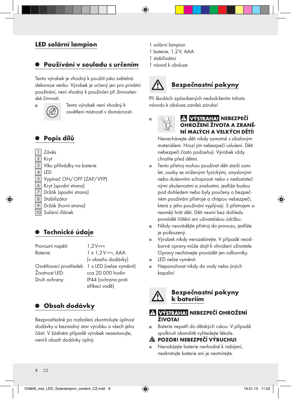 Melinera 104800-14-0х User Manual | Page 8 / 14