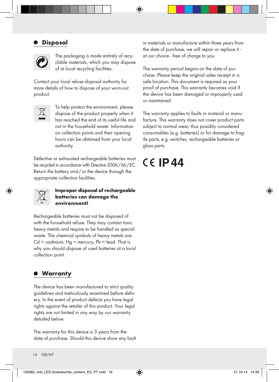 Disposal, Warranty | Melinera 103382-14-0х User Manual | Page 16 / 21