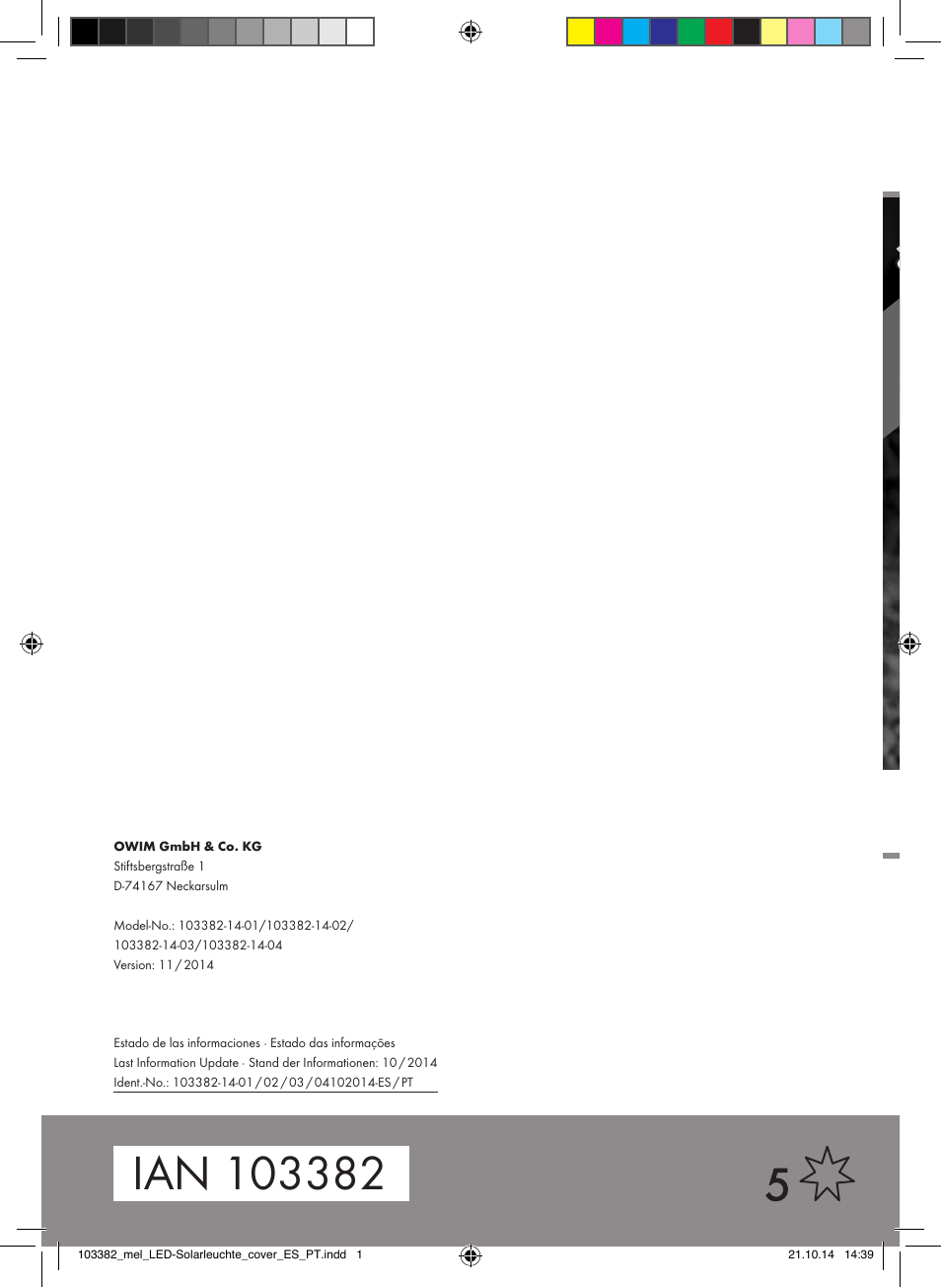 Melinera 103382-14-0х User Manual | Page 21 / 21