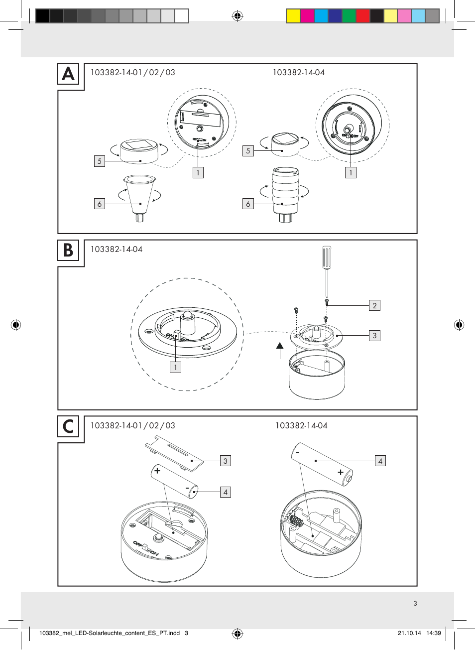 Ab c | Melinera 103382-14-0х User Manual | Page 3 / 21