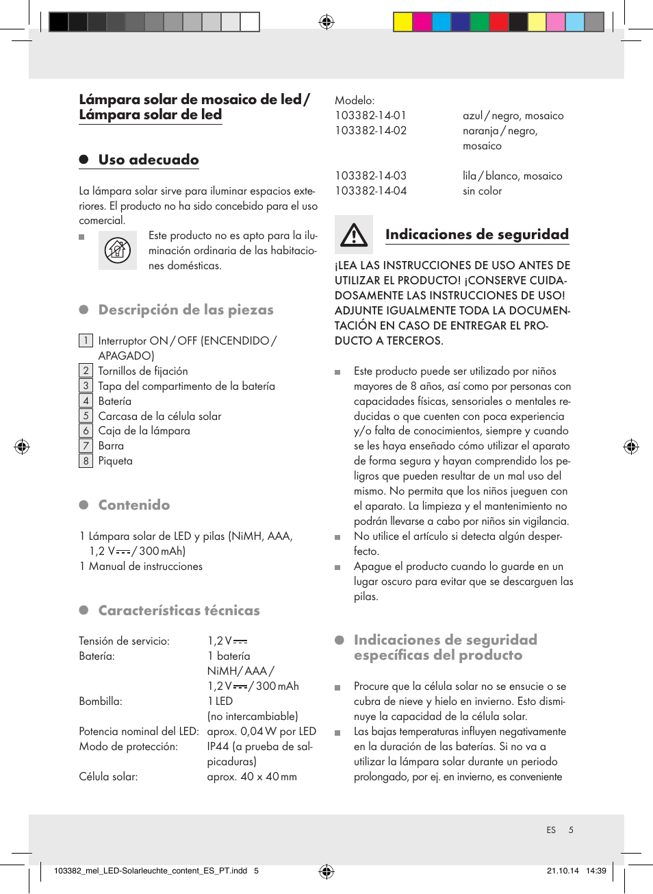 Melinera 103382-14-0х User Manual | Page 5 / 21