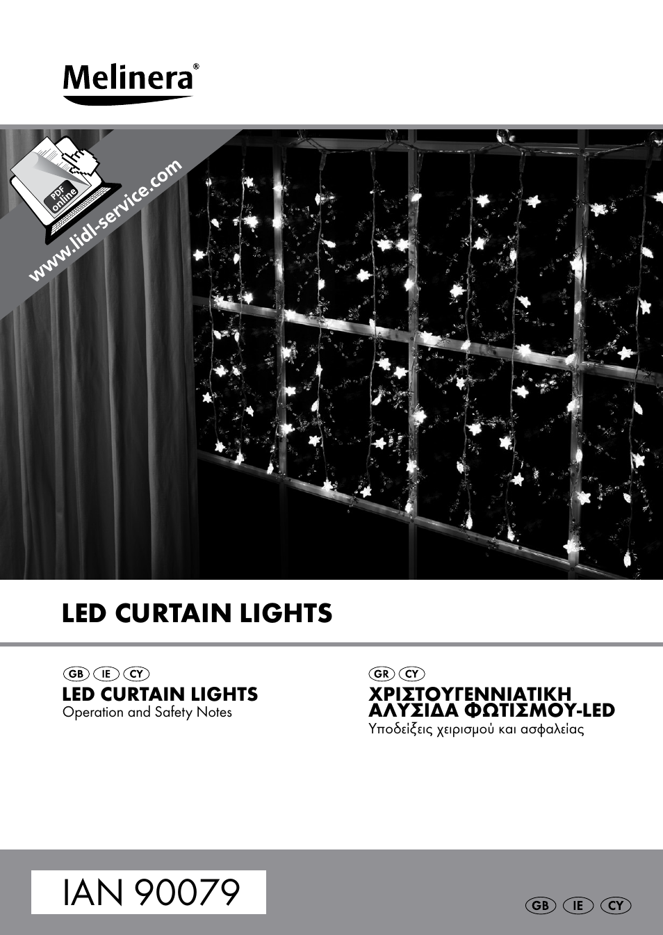 Melinera Z31518-BS User Manual | 17 pages
