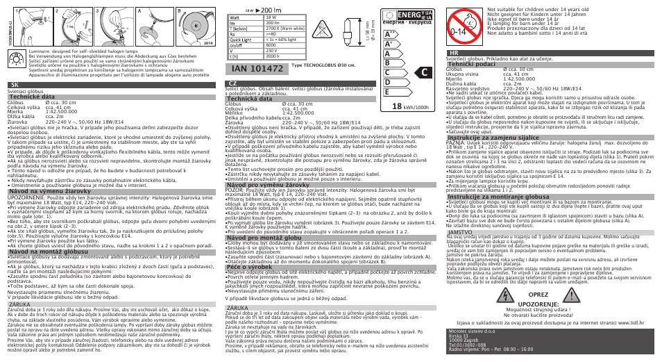 Melinera Illuminated Globe / Illustrated Globe User Manual | 2 pages