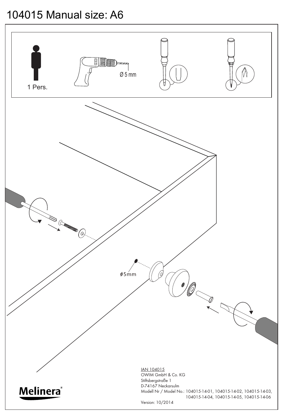 Melinera 104015-14-0х User Manual | 1 page