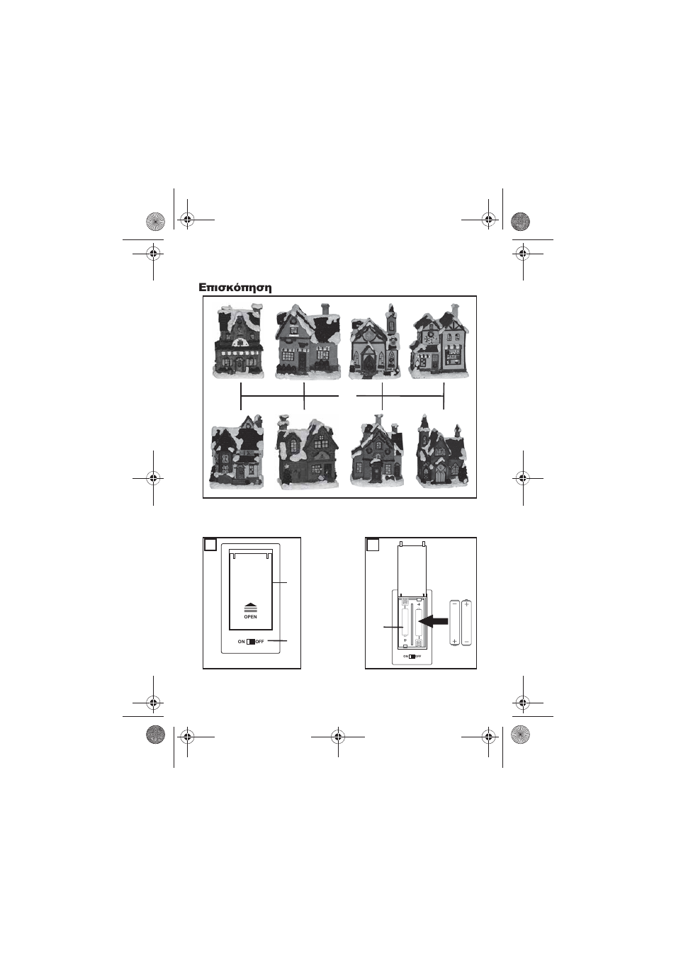 Melinera MWH 8 A1 User Manual | Page 3 / 58