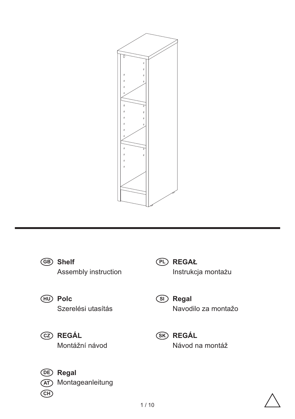 Miomare Shelf Unit User Manual | 10 pages