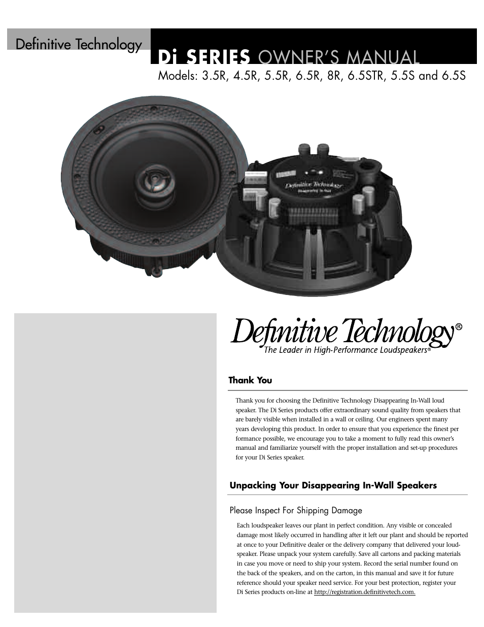 Definitive Technology 6.5STR User Manual | 8 pages