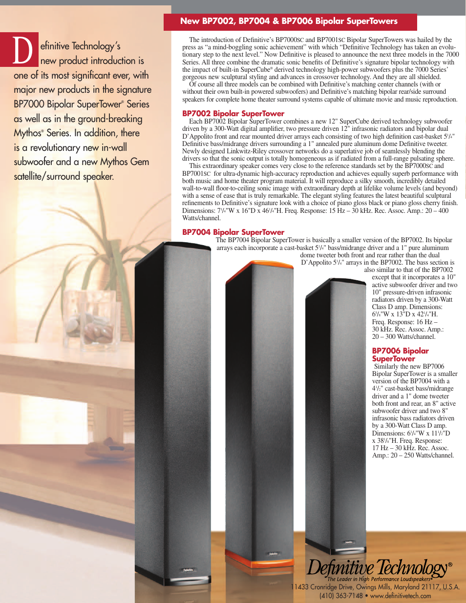 Definitive Technology SUPERTOWER BP7002 User Manual | 1 page