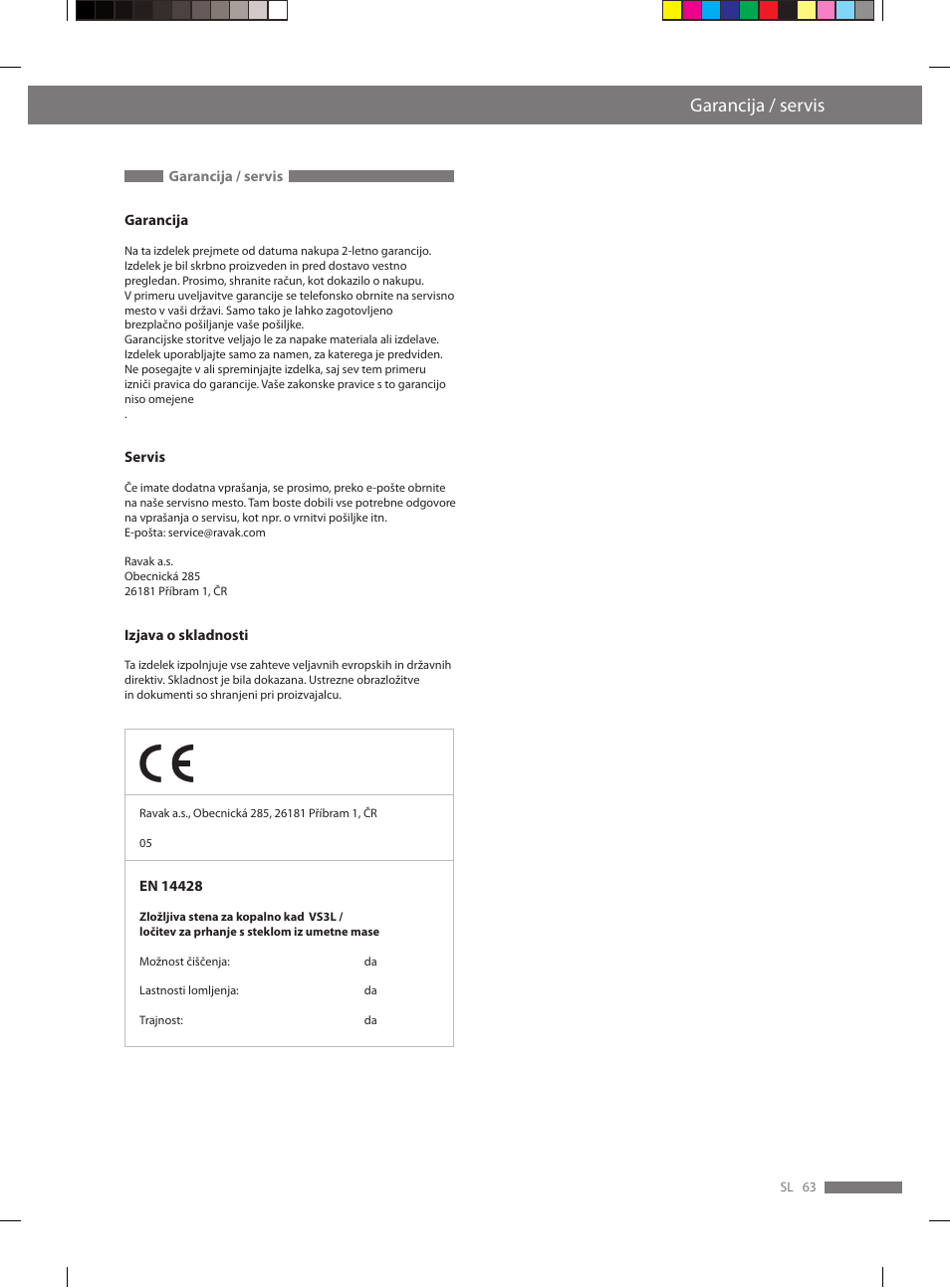 Garancija / servis | Miomare VS3L User Manual | Page 61 / 70