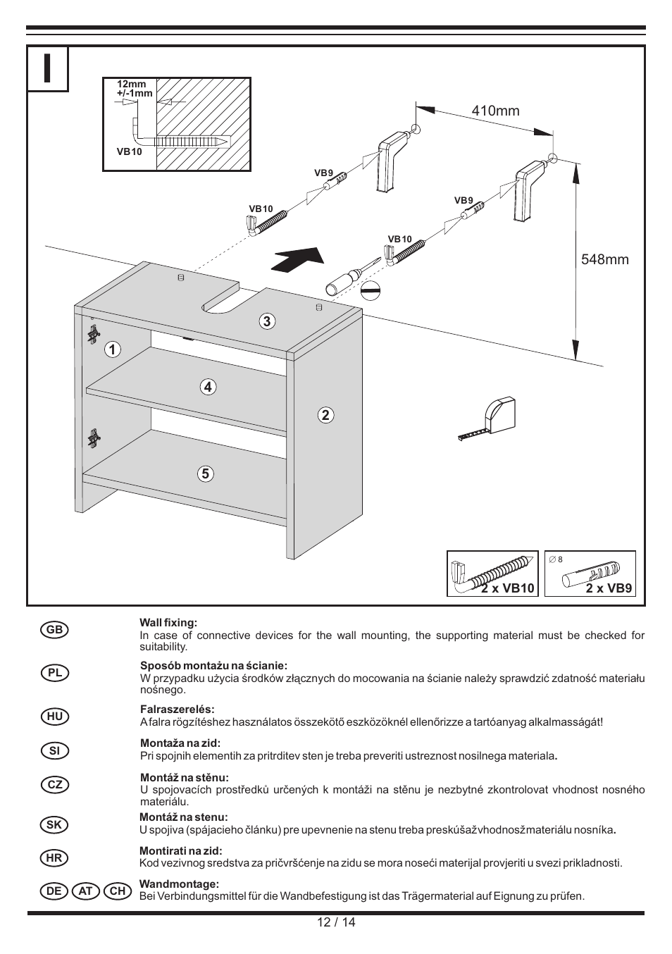 Miomare Under-Sink Bathroom Cabinet User Manual | Page 12 / 14