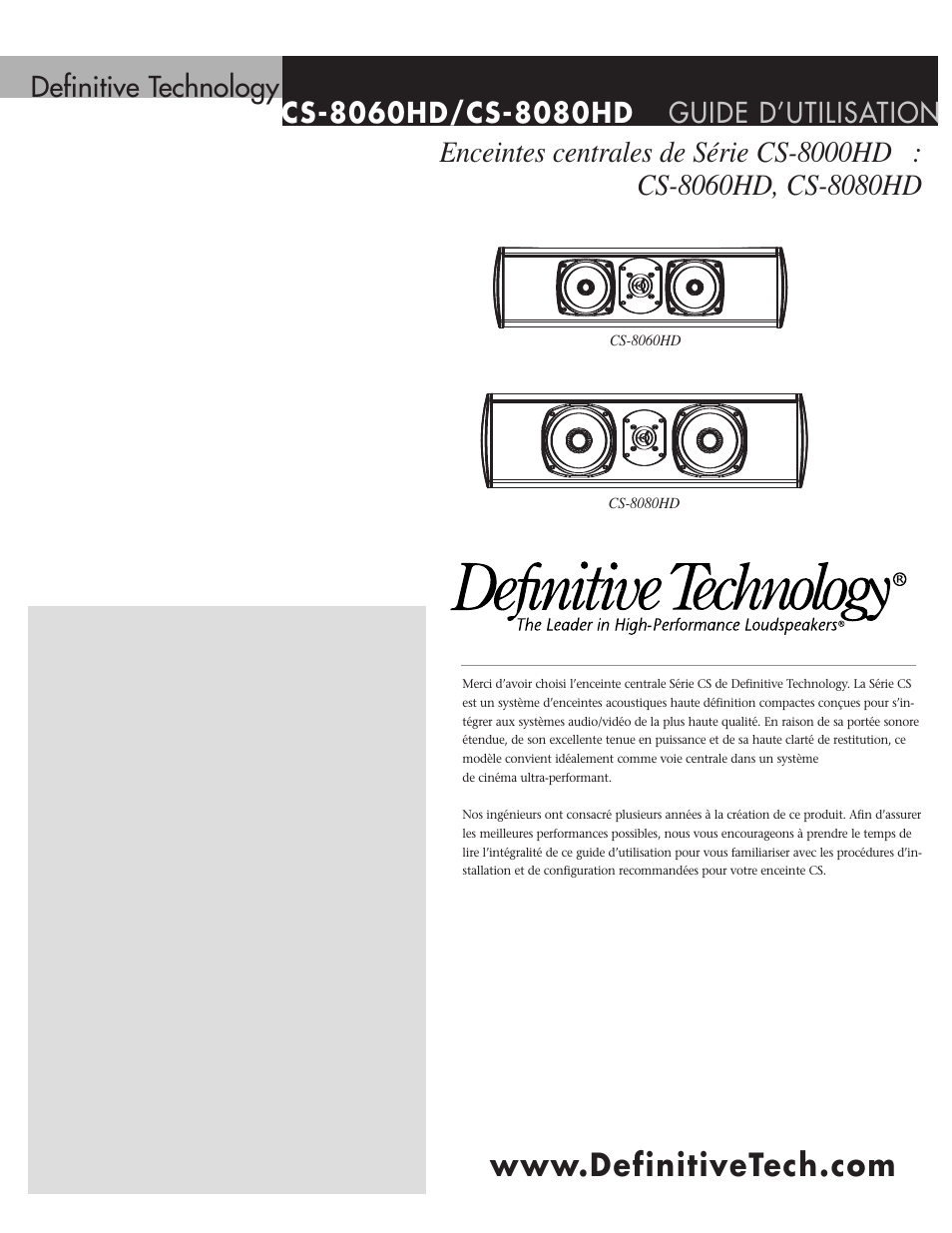 Definitive Technology CS-8080HD User Manual | Page 5 / 12
