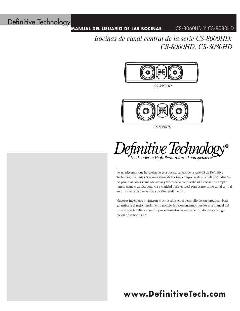 Definitive technology | Definitive Technology CS-8080HD User Manual | Page 9 / 12