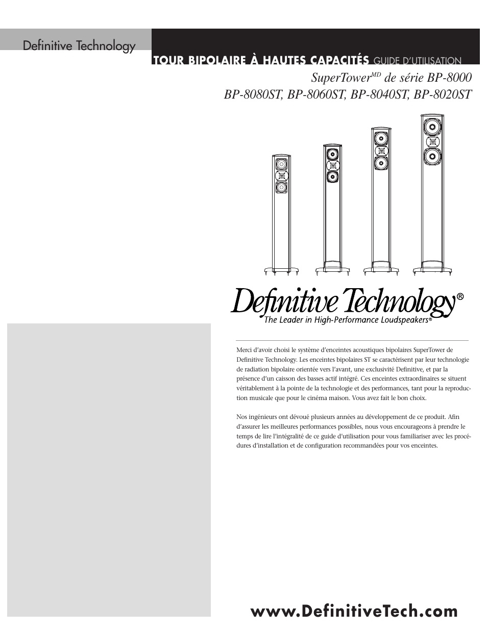 Supertower, Definitive technology, Tour bipolaire à hautes capacités | Definitive Technology SUPERTOWER BP-8040ST User Manual | Page 5 / 12