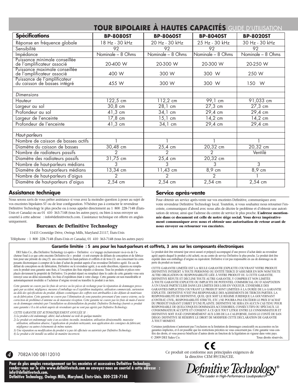 Tour bipolaire à hautes capacités, Guide d’utilisation | Definitive Technology SUPERTOWER BP-8040ST User Manual | Page 8 / 12