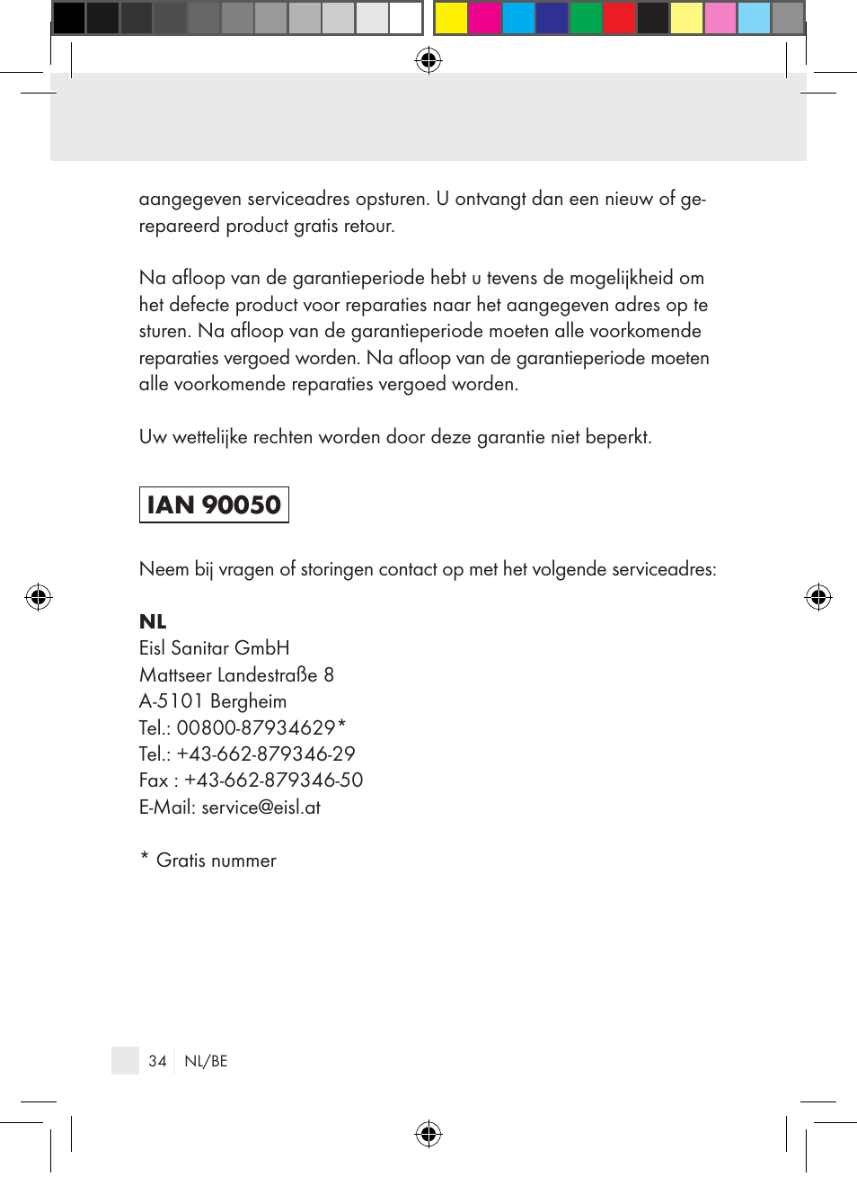 Miomare Single-lever mixer User Manual | Page 34 / 69