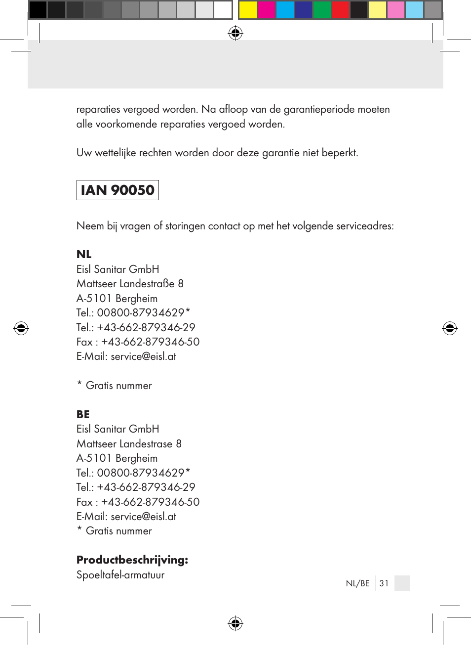 Miomare Single-lever mixer User Manual | Page 31 / 65