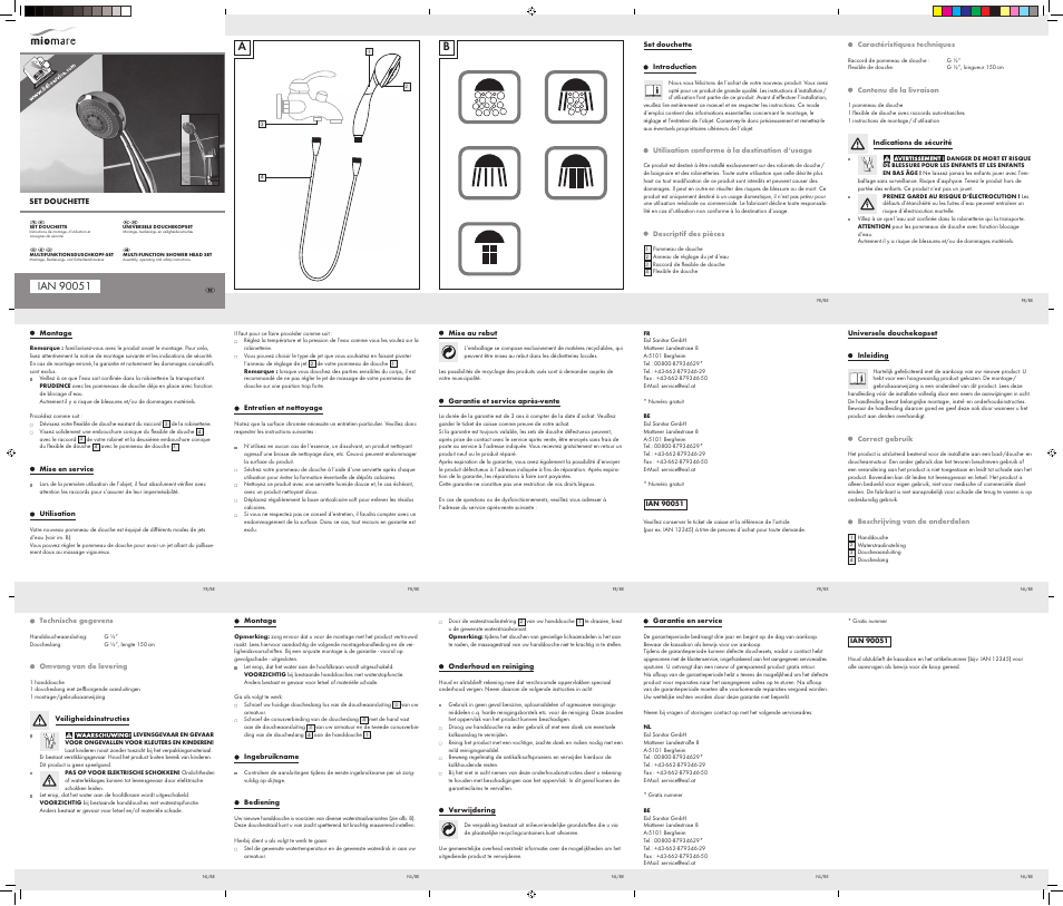 Miomare Multi-Function Shower Head Set User Manual | 2 pages