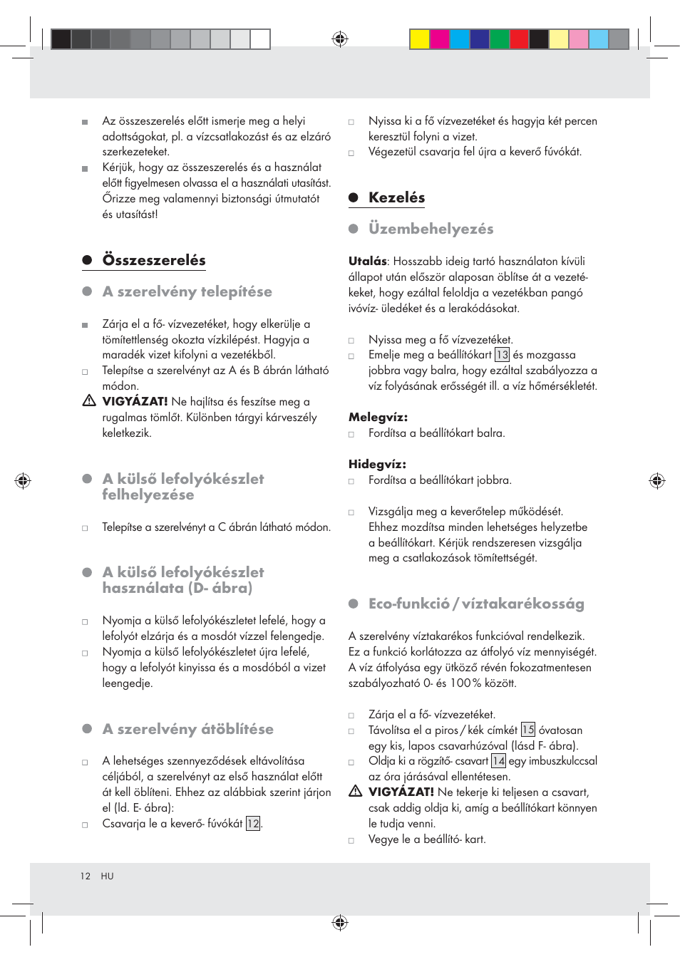 Miomare Z31166A User Manual | Page 12 / 34