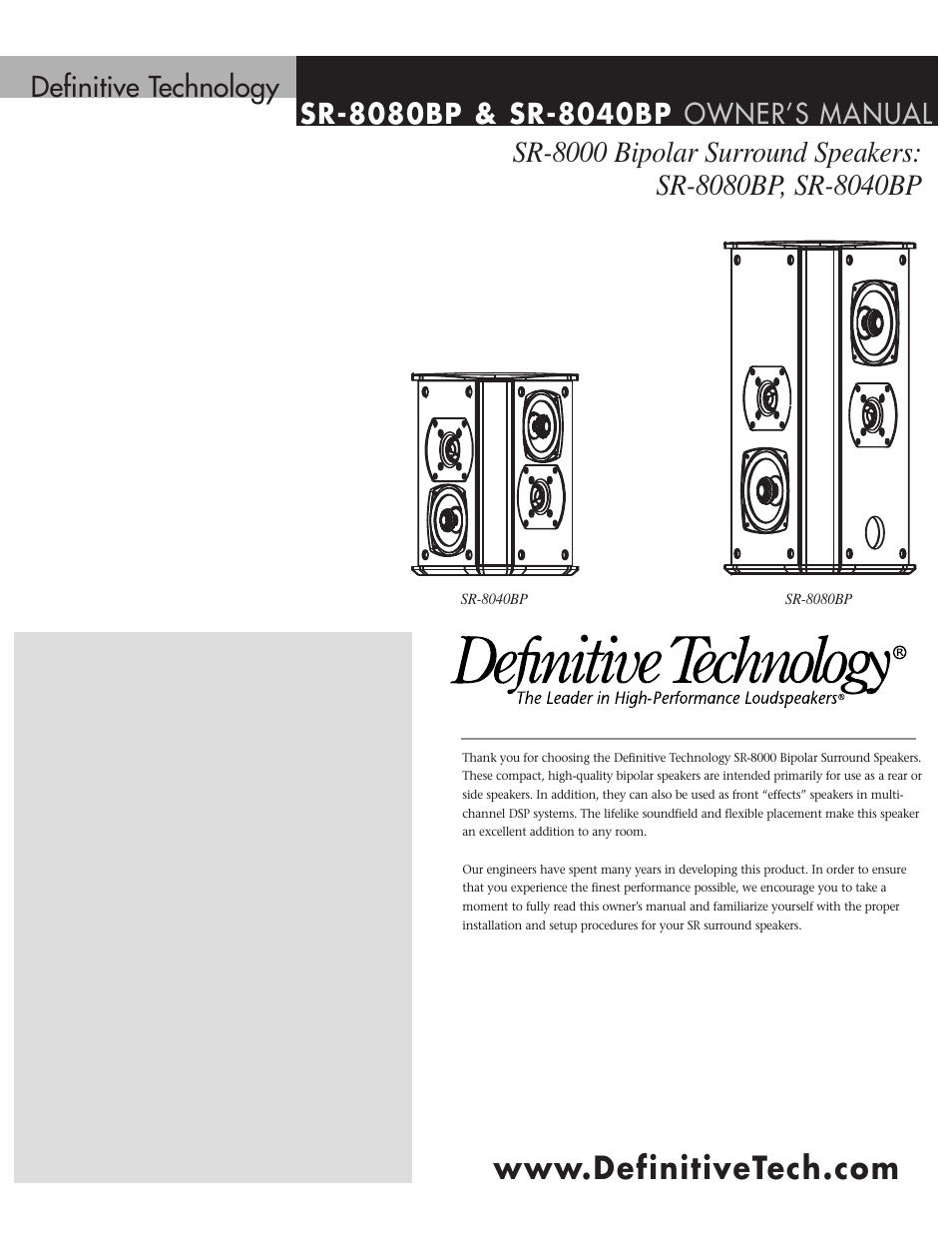 Definitive Technology SR-8080BP User Manual | 12 pages