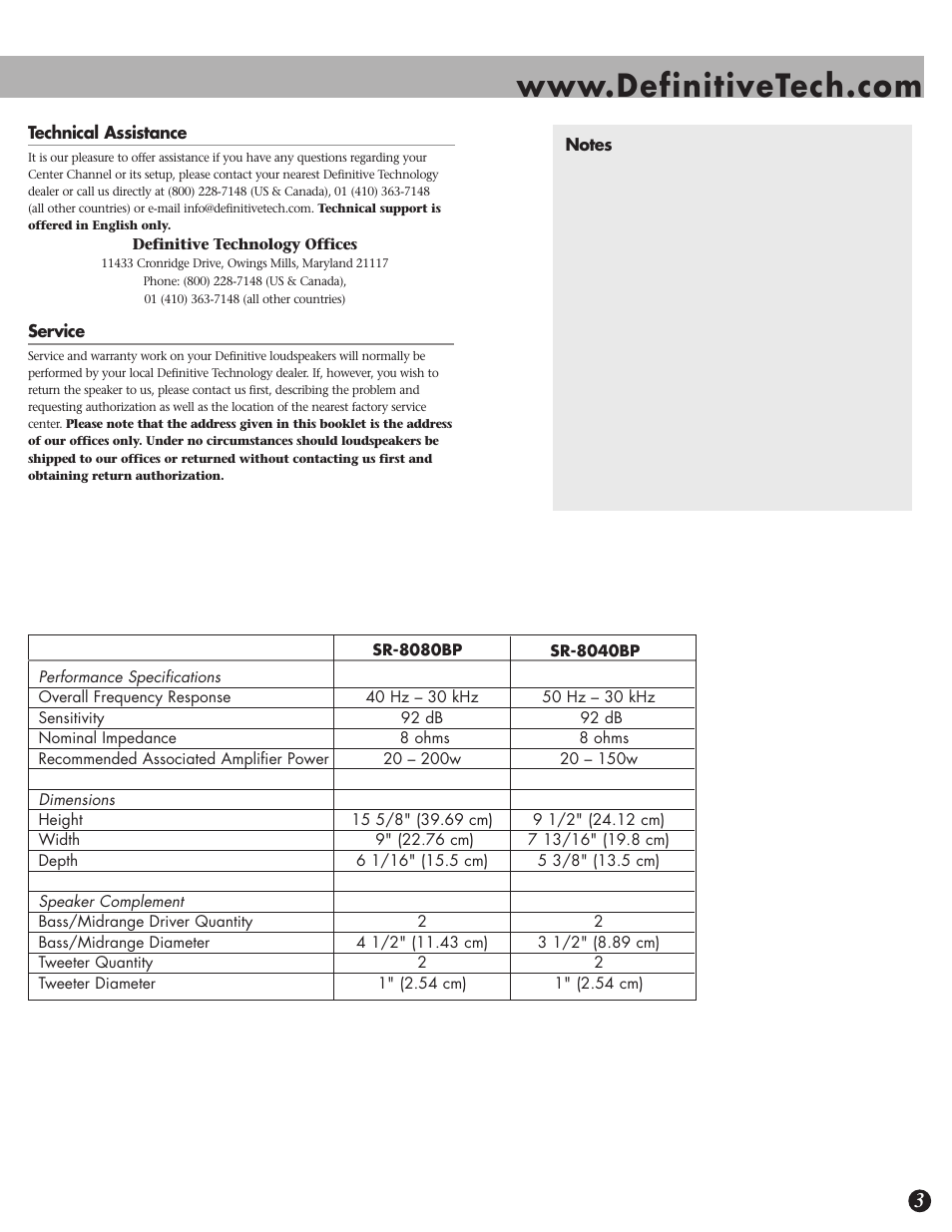 Definitive Technology SR-8080BP User Manual | Page 3 / 12