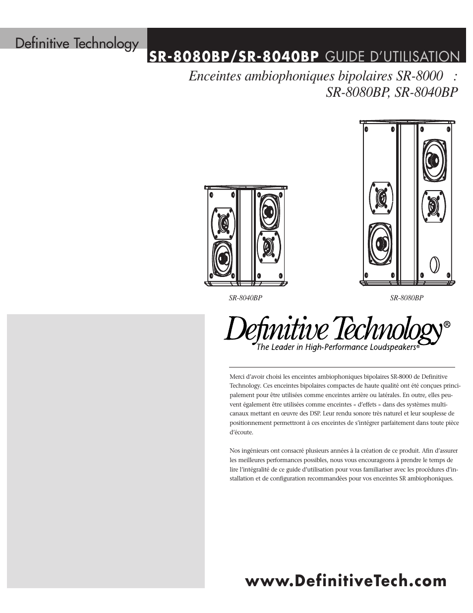 Definitive technology | Definitive Technology SR-8080BP User Manual | Page 5 / 12