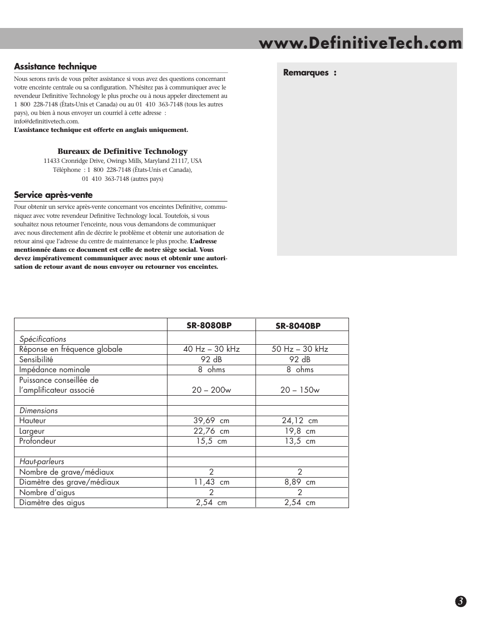 Definitive Technology SR-8080BP User Manual | Page 7 / 12