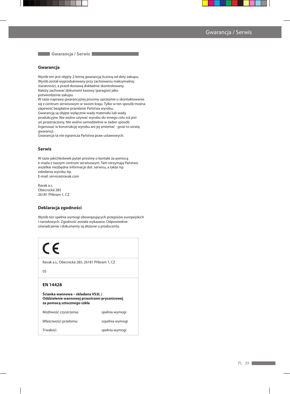 Gwarancja / serwis | Miomare VS3L User Manual | Page 39 / 66