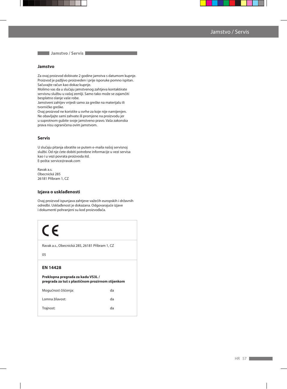 Jamstvo / servis | Miomare VS3L User Manual | Page 57 / 66