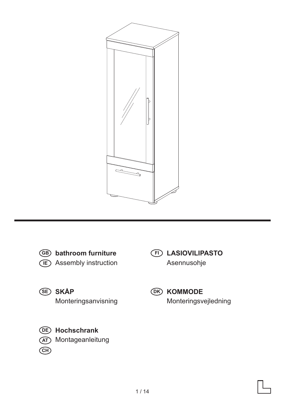 Miomare Bathroom Glass Cabinet User Manual | 14 pages