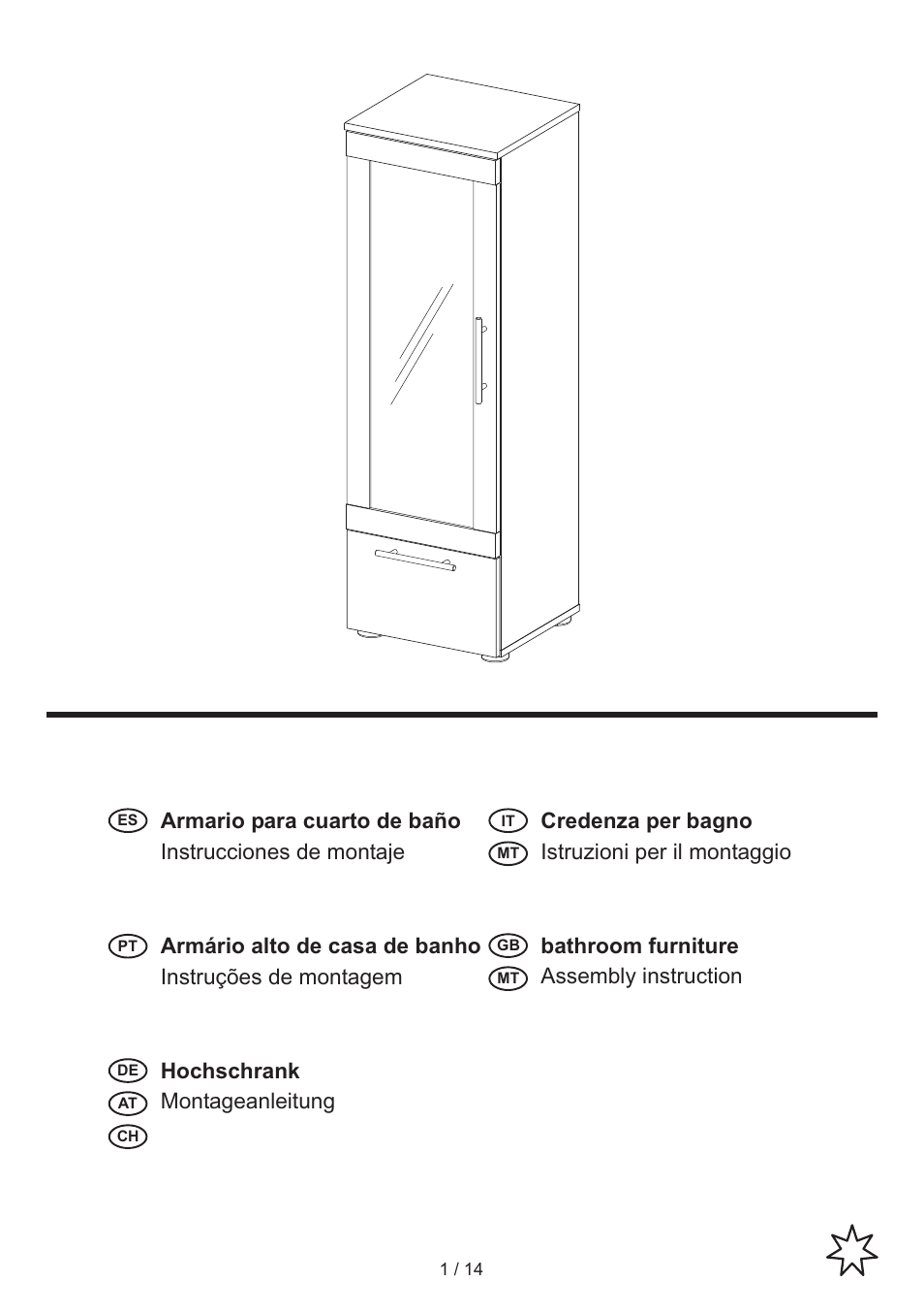 Miomare Bathroom Glass Cabinet User Manual | 14 pages