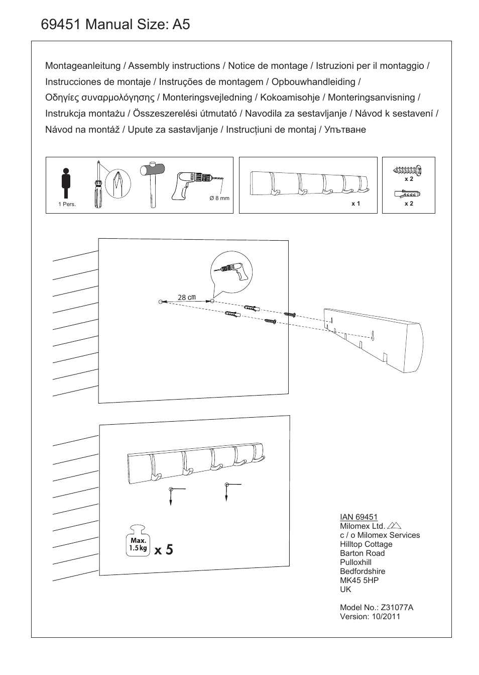 Ordex Z31077A User Manual | 1 page