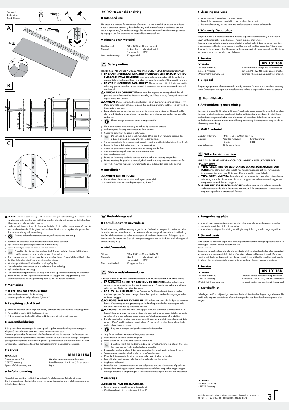 Ordex Household Shelving User Manual | 1 page