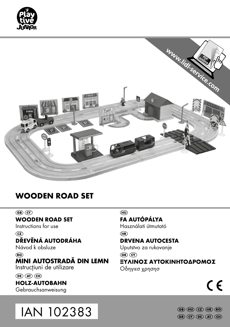 Playtive WOODEN ROAD SET User Manual | 21 pages