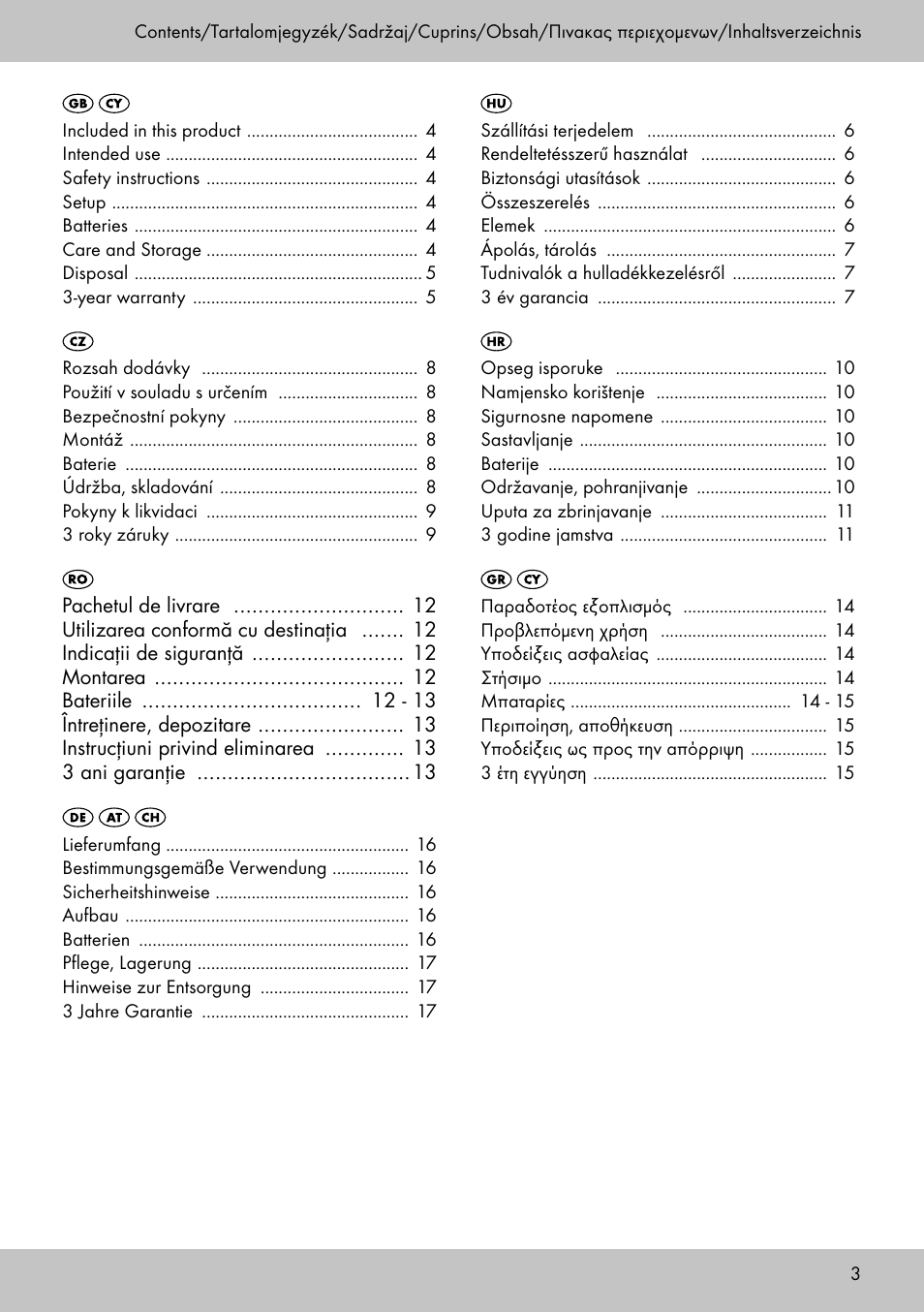 Playtive WOODEN ROAD SET User Manual | Page 3 / 21