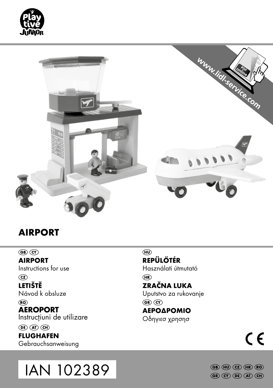 Playtive AIRPORT User Manual | 12 pages