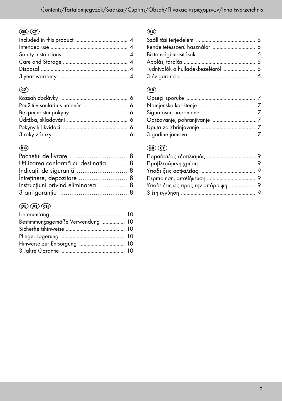 Playtive AIRPORT User Manual | Page 3 / 12