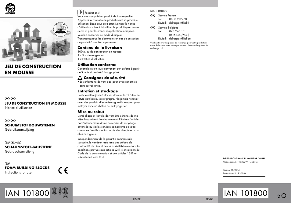 Playtive Foam Building Blocks User Manual | 2 pages