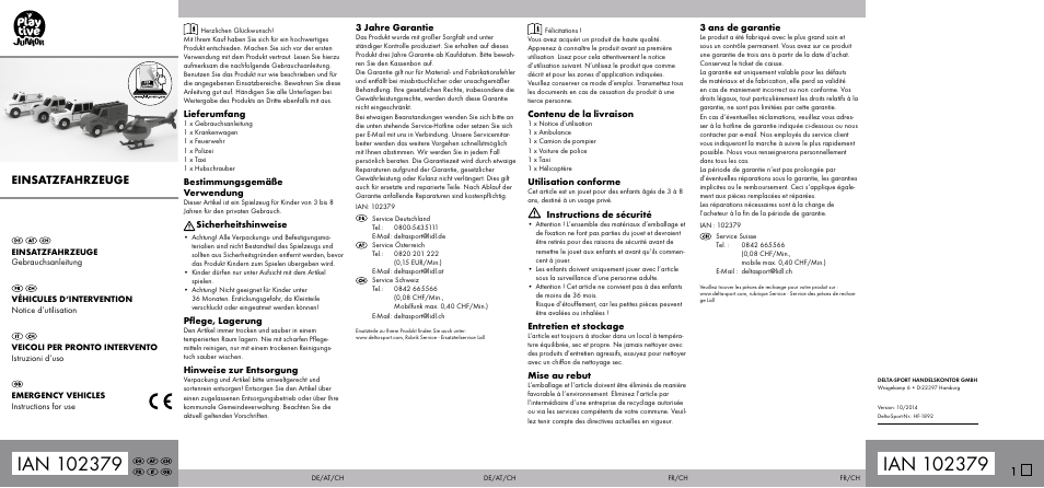 Playtive EMERGENCY VEHICLES User Manual | 2 pages