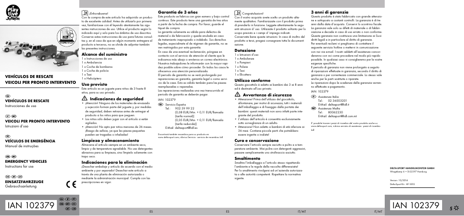 Playtive EMERGENCY VEHICLES User Manual | 2 pages