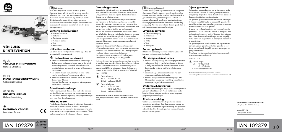 Playtive EMERGENCY VEHICLES User Manual | 2 pages