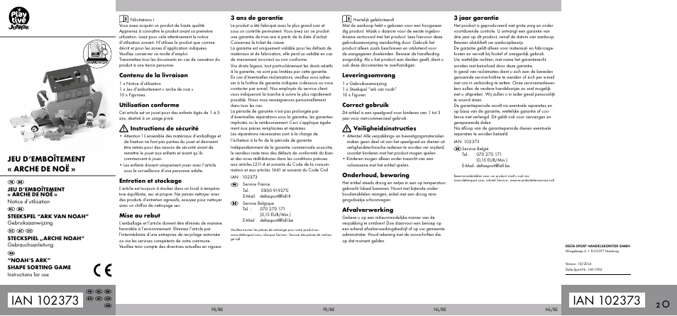 Playtive NOAH‘S ARK SHAPE SORTING GAME User Manual | 2 pages