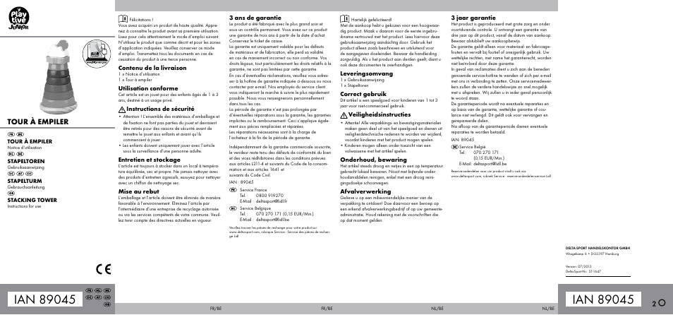 Playtive STACKING TOWER User Manual | 2 pages