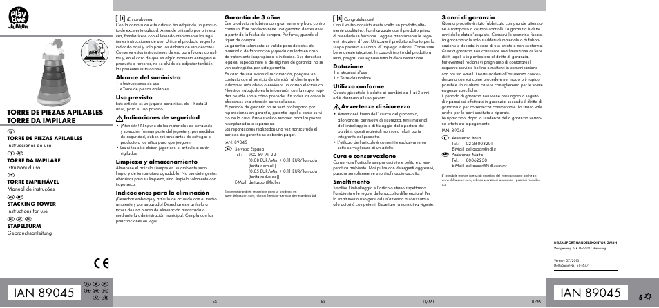 Playtive STACKING TOWER User Manual | 2 pages