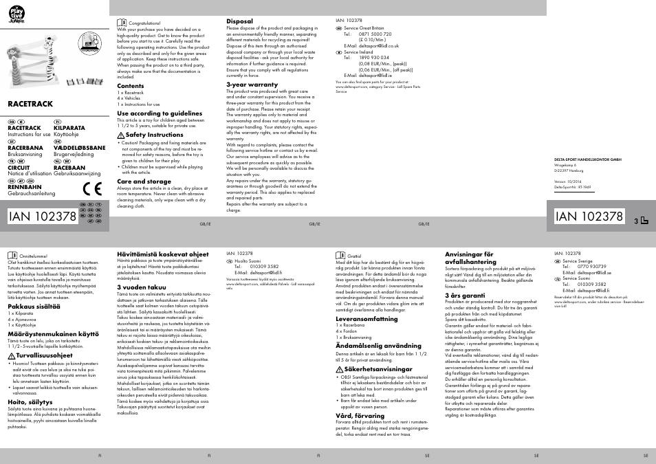 Playtive Racetrack User Manual | 2 pages