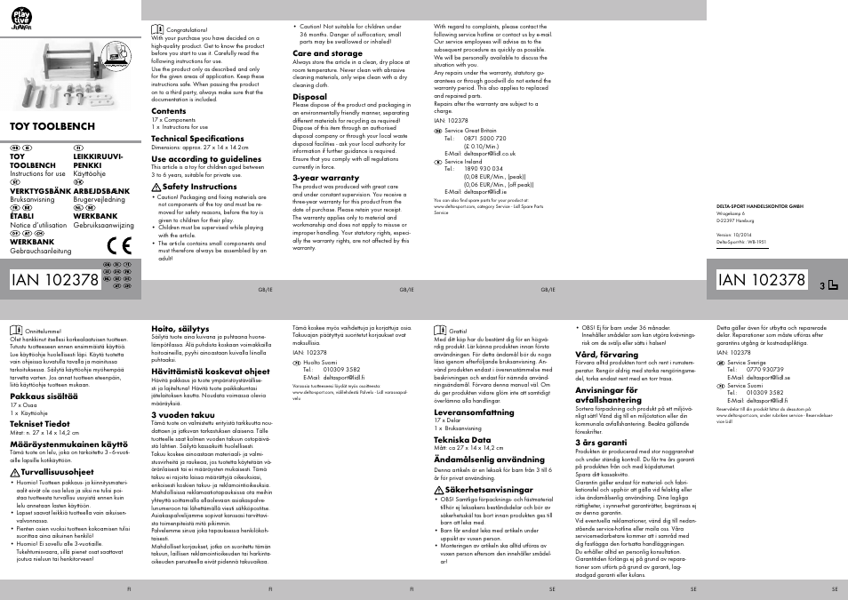 Playtive Toy Toolbench User Manual | 2 pages