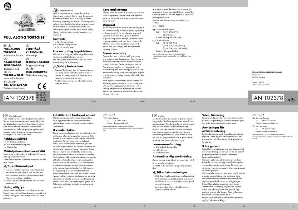 Playtive Pull Along Tortoise User Manual | 2 pages