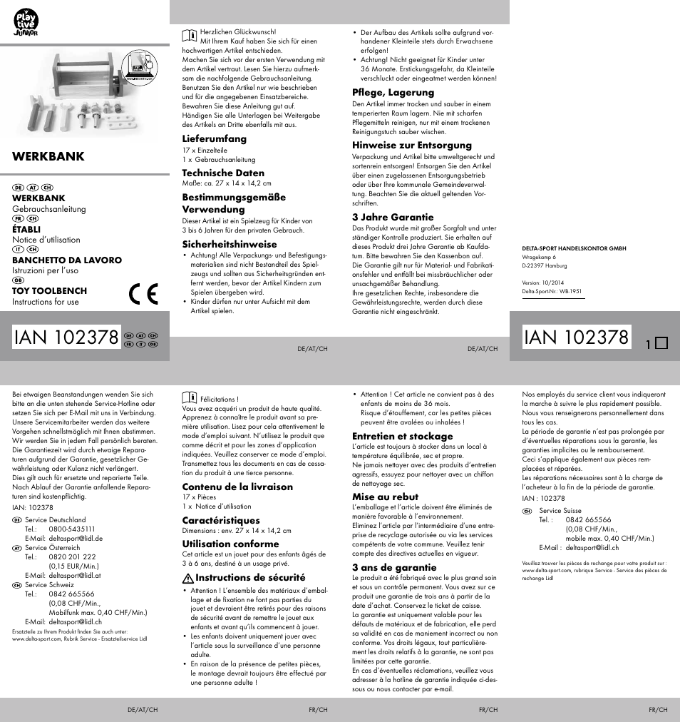 Playtive Toy Toolbench User Manual | 2 pages