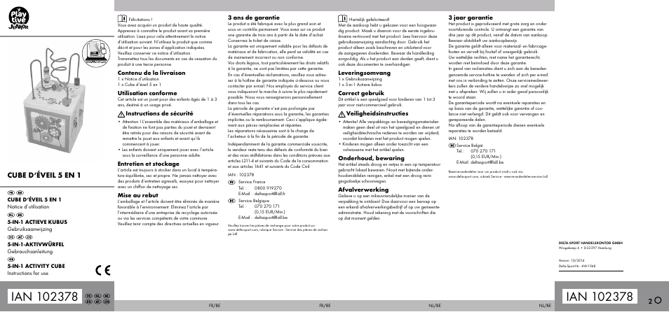Playtive 5-in-1 Activity Cube User Manual | 2 pages