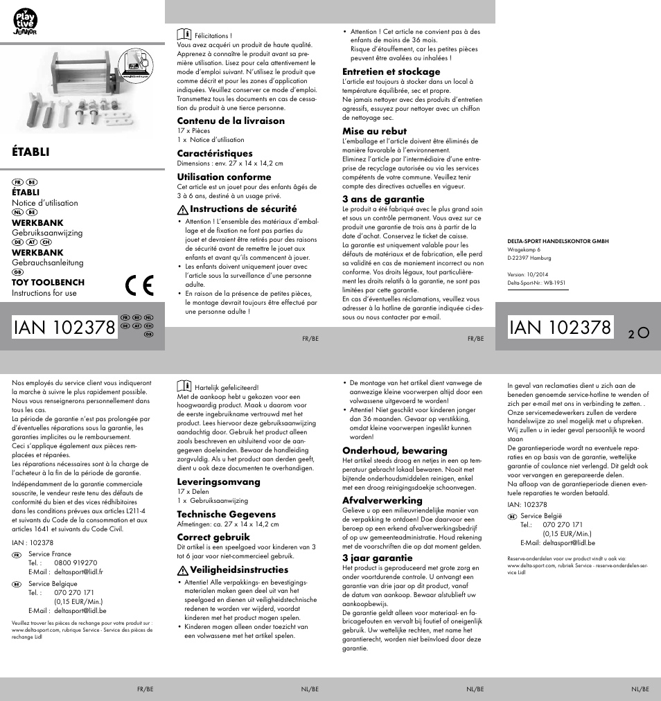 Playtive Toy Toolbench User Manual | 2 pages