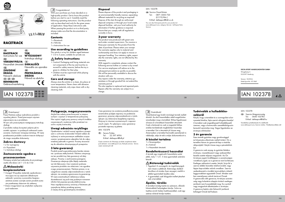 Playtive Racetrack User Manual | 2 pages